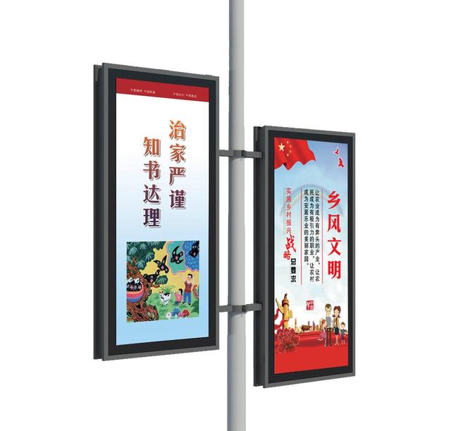 定制戶(hù)外廣告燈桿燈箱 點(diǎn)亮城市風(fēng)景與商業(yè)價(jià)值